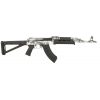 CENTURY ARMS VSKA 7.62x39 16.5" 30rd Semi-Auto AK47 Rifle w/ Chevron Muzzle Brake | White image