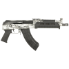 CENTURY ARMS Draco 7.62x39 6.25" 30rd AK47 Pistol | Distressed White image