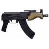 CENTURY ARMS VSKA Micro Draco 7.62x39 6.25" 30rd Pistol - Black | Walnut image