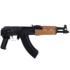 CENTURY ARMS Cugir Drako 7.62x39 12.3" 30rd AK47 Pistol - Black / Wood image