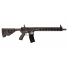 SMITH & WESSON KSP POLICE TRADE-IN M&P15 16" 5.56/.223 30RD w/ Mako M4 Survival Buttstock | Black image