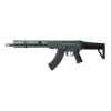 CMMG Dissent MK47 7.62x39 14.3" (Pinned to 16.1") 30rd Semi-Auto Rifle | Charcoal Green image