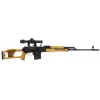 CENTURY ARMS PSL-54 7.62x54R 24.5" 10rd Semi-Auto Rifle w/ Optic - Black | Wood image