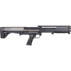 KEL-TEC KSG410 410 Gauge 3" 18.5" 10/14rd Pump Action Shotgun | Black w/ Rail image