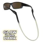 Chums Switchback Silicone Retainer | Glow