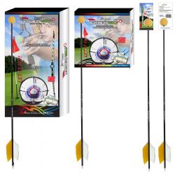 Archery Golf Arrow