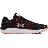 Under Armour Men's Charged Rogue Running Shoes