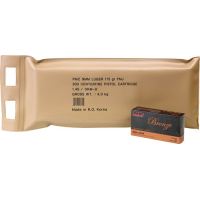 PMC Bronze Battle Pack 9mm Luger 115 Grain Full Metal Jacket