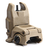 Magpul MBUS Flip-Up Backup Sights