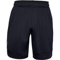 Under Armour Men's UA Training Stretch Athletic Shorts - 1356858