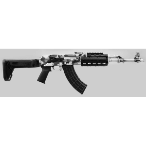 ZAS ZPAPM70 7.62X39 CAMO WHITE CERAKOTE BLK RAIL