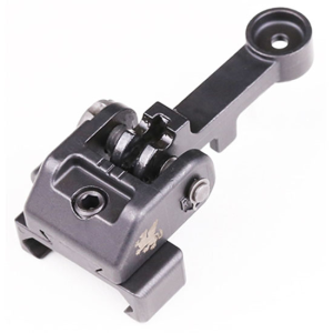 GRIFFIN M2 SIGHT REAR