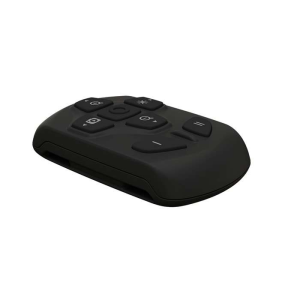 ATN ACMURCNTRL5 XTRAC 5 TACT REMOTE ACCSS CNTRL