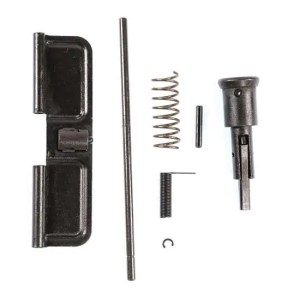M&P Accessories 110116 Complete Upper Parts Kit  AR-15