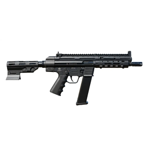 GSG GERGGSG933 GSG-9 9MM 7.9IN 33RD BRACE