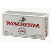Winchester Ammo WC381 Super-X  38 Special 125 gr Brass Enclosed Base 50 Bx/ 10 Cs