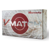 Hornady V-Match .22 ARC, 62gr ELD-VT, 20rd Box