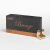 PMC 45A Bronze  45 ACP 230 gr Full Metal Jacket (FMJ) 50 rd BOX