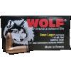 Wolf Bi-Metal Case Non-Corrosive 9mm, 115gr FMJ, 50rd Box