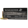 Winchester Super Suppressed .300blk, 200gr OTR, 20rd Box