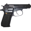 USED CZ-83 PISTOL .380 ACP 1-12RD BLUED MAG VERY-GOOD