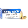 Magtech 9S Range/Training  9mm Luger 124 gr Jacketed Soft Point (JSP) 50 Bx/ 20 Cs