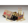 Hornady 8097 Match  308 Win 168 gr Boat Tail Hollow Point Match 20 Bx/ 10 Cs