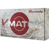 HORNADY 81521 V-MATCH 6.5 Grendel 100 Gr ELD-VT 20rds