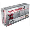 Winchester Ammo X7MMWSM Super-X  7mm WSM 150 gr Power-Point (PP) 20 Bx/ 10 Cs