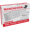 Winchester Target 9mm, 115gr, 500rd Pack