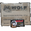Wolf Bi-Metal Case Non-Corrosive 9mm, 115gr FMJ, 1350rd Case
