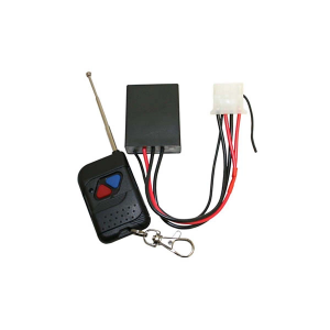 MOJO Outdoors Multi Decoy Remote Kit