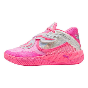Puma MB.05 World Tour Basketball Shoes M8/W9.5 Regular Sun Struck/Pure Magenta