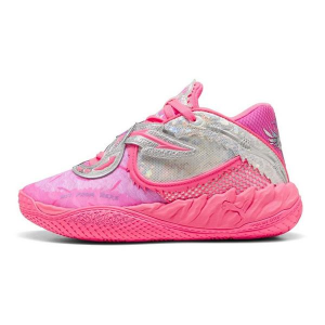 Kids' Puma Mb.05 World Tour Basketball Shoes Big 4 Regular Sun Struck/Pure Magenta