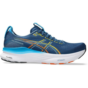 Men's ASICS Gel-Kayano 32 Running Shoes 10.5 Regular Twilight Blue/Anzu