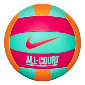 Nike All-Court Volleyball