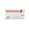 Winchester: 40 Smith & Wesson, 165 Grain, FMJ, 50rds