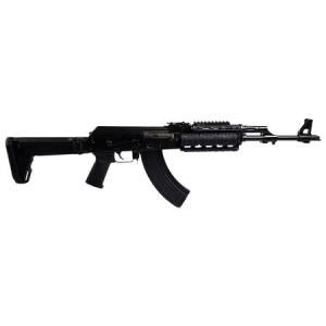 Zastava ZPAP M70 7.62x39mm Semi-Auto Rifle