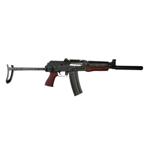 Zastava ZPAP M85 5.56 NATO Semi-Auto Rifle