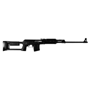 Zastava M91 Sniper 7.62x54mm Semi-Auto Rifle