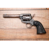 Used Guns for Sale: Surplus, Police Trade-Ins & Pre-Owned Firearms 17 H Schmidt 22LR Police Trade-In Revolver
