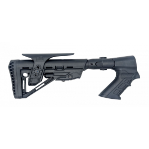 Folding Tactical Shotgun Stock with Adjustable Length, Cheek Rest, Buttpad, and Pistol Grip, Collapsible Compatible with Best - Myholster