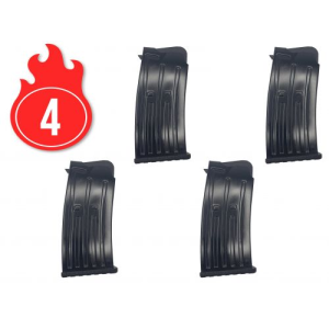 Emperor Arms BOA-12 12 GA 5-Round Magazine 4 Pack - Emperor