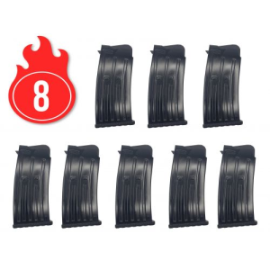 Emperor Arms SHARK-12 : 5-Round Magazine, Elevate Your Shotgun's Versatility! 5 ROUND 8pk - Emperor