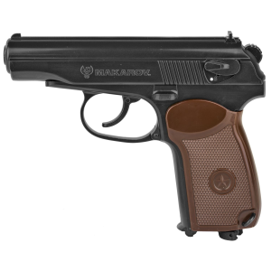 Umarex PM BB Pistol, .177 BB, Black, 16Rd, 380 Feet Per Second 2252232