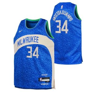 Scheels Kids' Milwaukee Bucks Giannis Antetokounmpo #34 Nike 2023 City Edition Jersey XLarge Royal