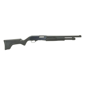 Stevens 320 Security 12 Gauge with Bead Sight Shotgun