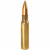 Lapua .308 Winchester 200gr FMJ-BT Subsonic Ammo LU4317340