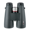 Kowa BDXD 8x56 binoculars BD56-8XD