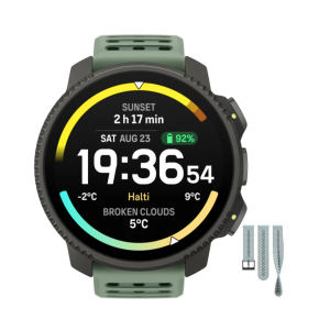 SUUNTO Vertical 2 Titanium Sage GPS Sport Watch (SS051209000)